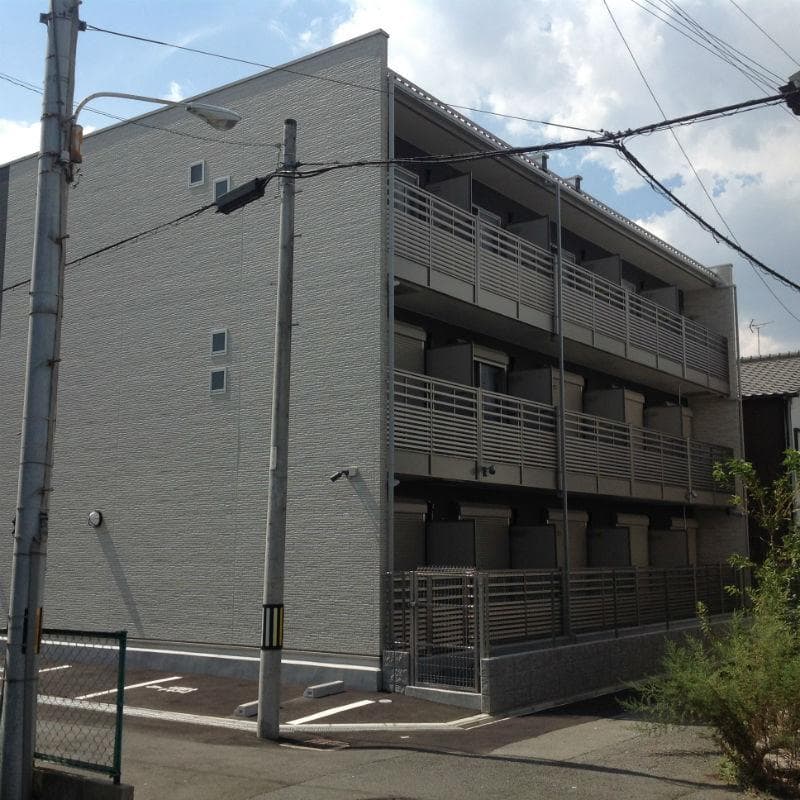 Room Image 1174794