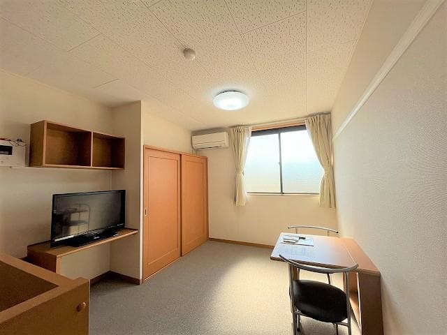 Preview interior of leopalace Futta