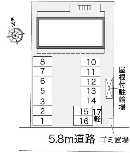 Room image 10