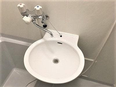 Room image 14