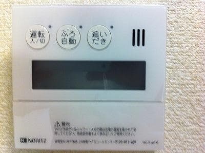 Room image 16