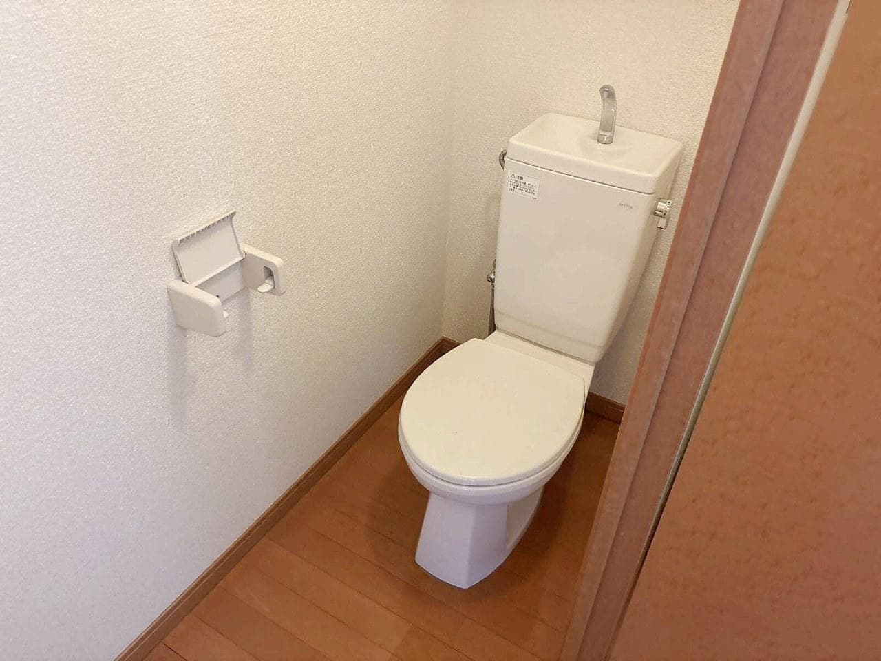 Room image 8