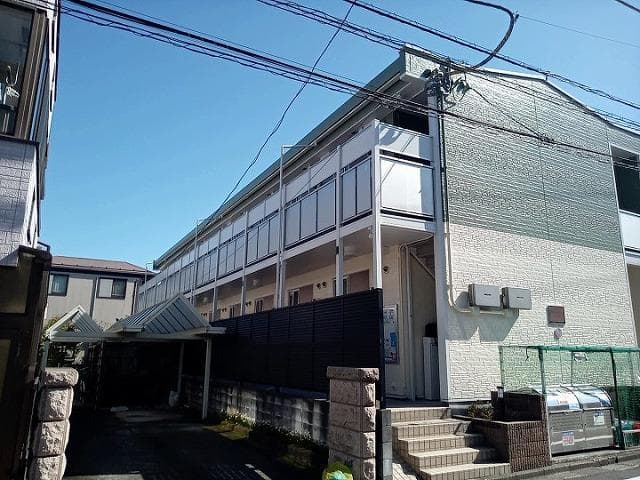 Room image 13