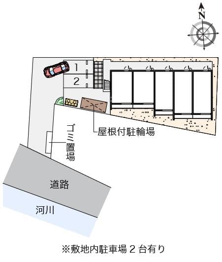 Room image 10