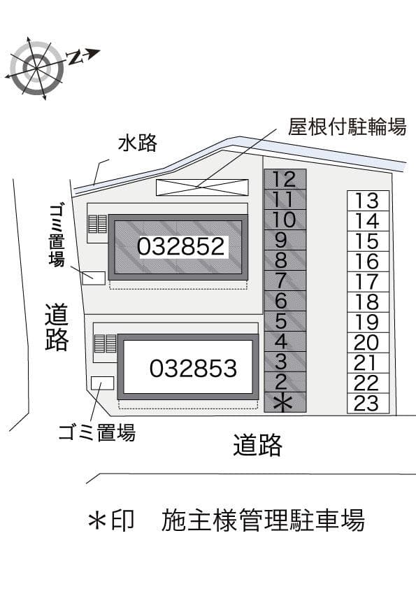 Room image 13