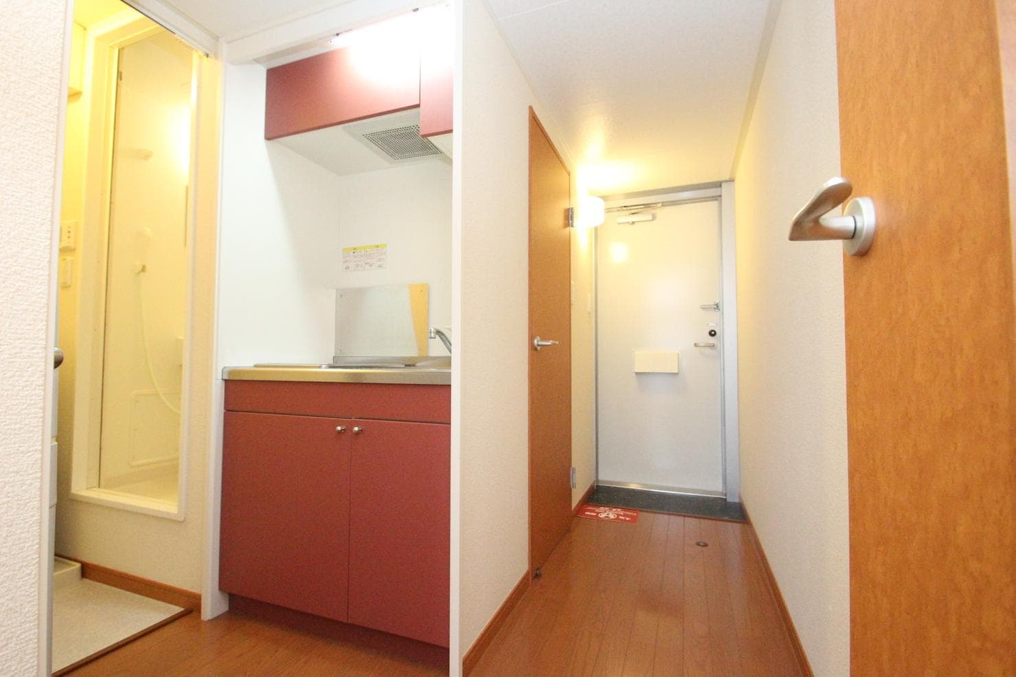 Room image 8
