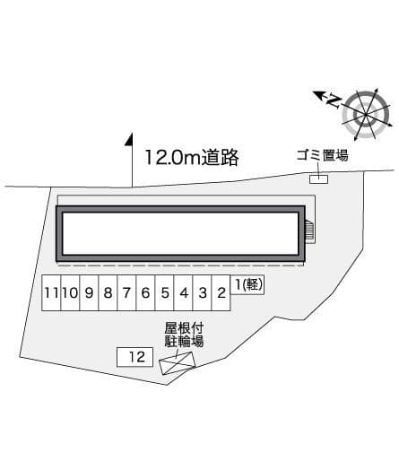Room image 12