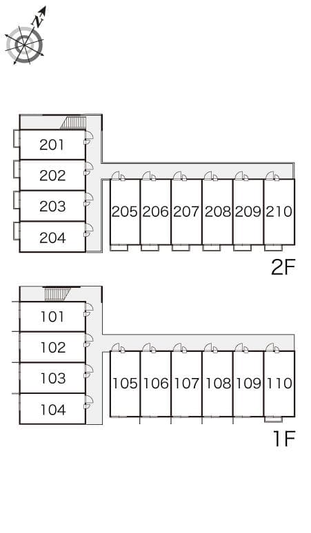 Room image 13