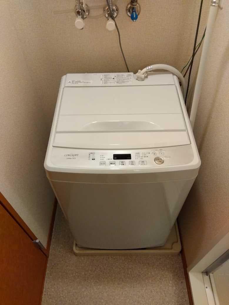 Room image 13