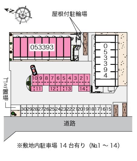 Room image 9