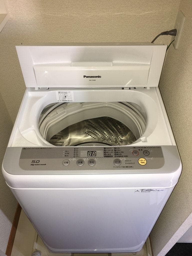 Room image 14