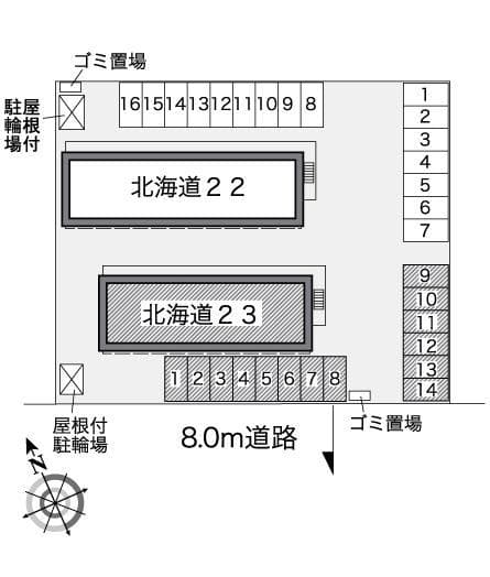 Room image 12