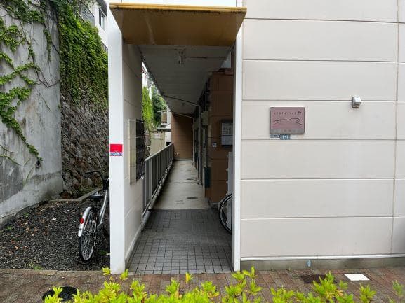 Room image 11