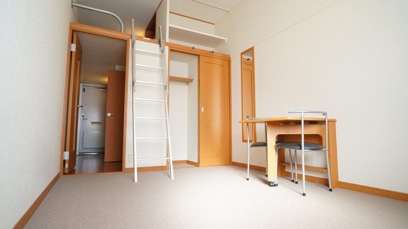 Preview interior of leopalace ZIOUN VIER