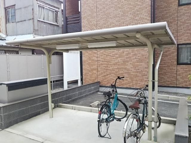 Room image 11
