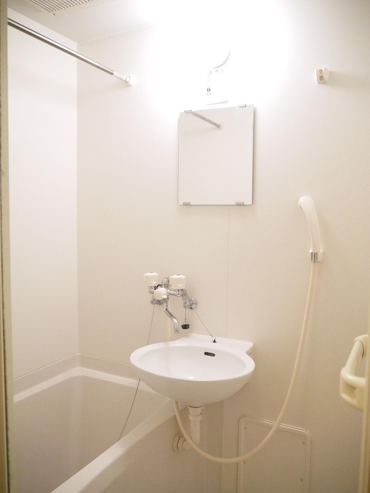 Room image 11