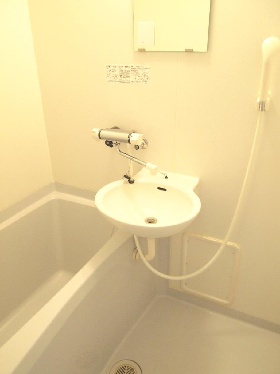 Room image 12