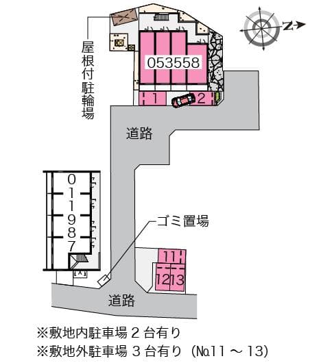 Room image 13
