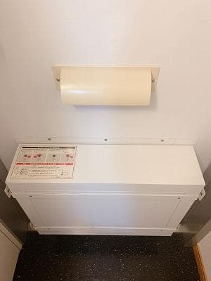 Room image 8