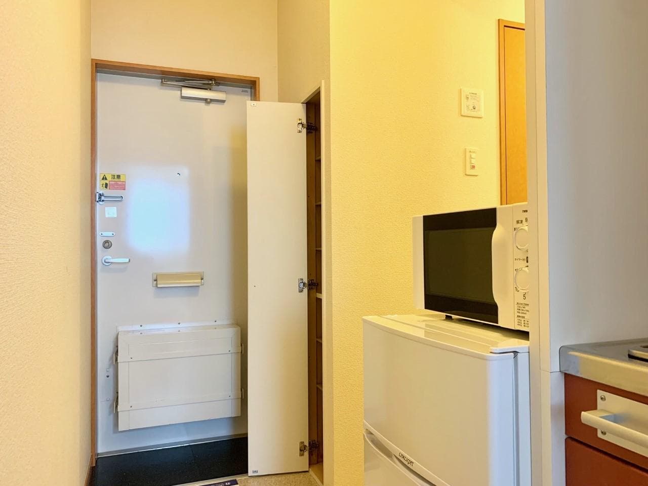 Room image 8