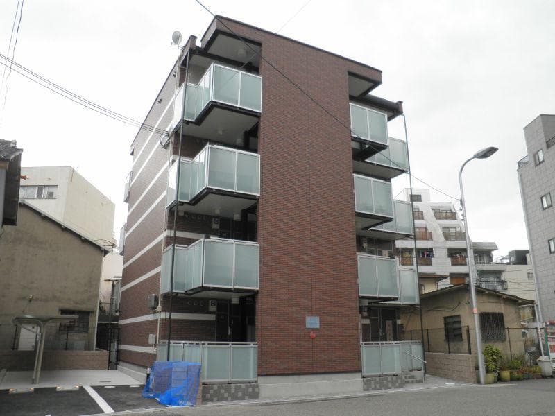 Room Image 1168063