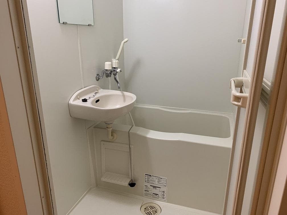 Room image 12