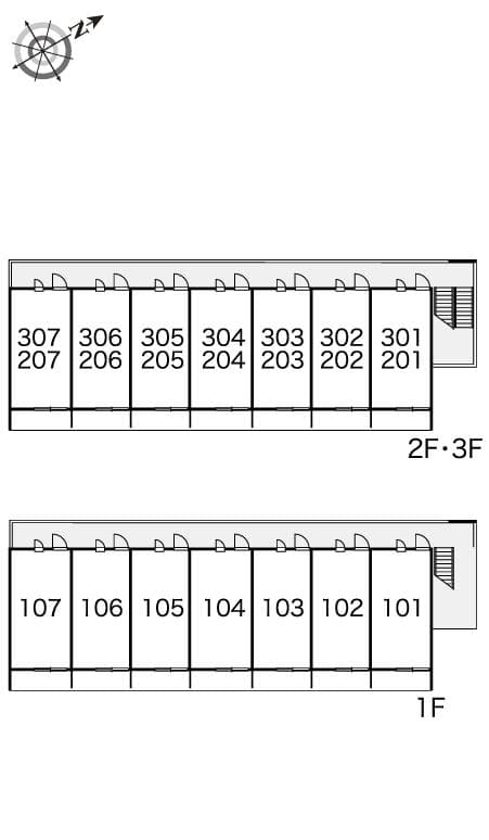 Room image 14
