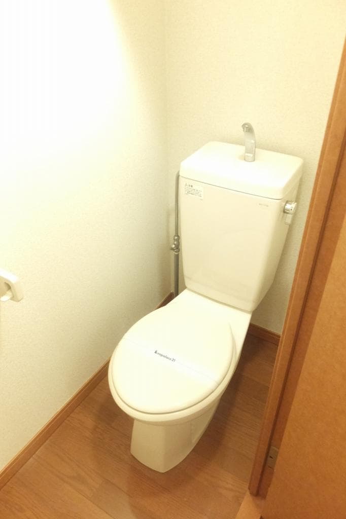 Room image 13