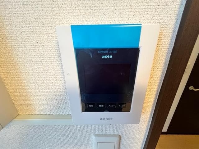 Room image 13