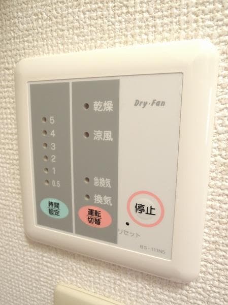 Room image 16