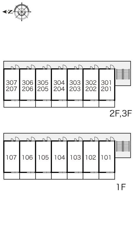 Room image 14