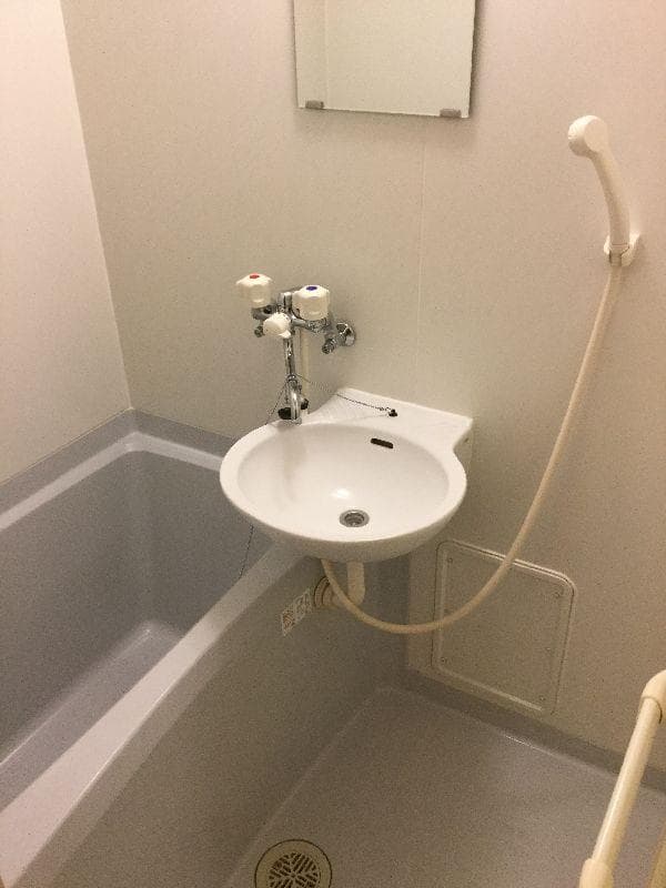 Room image 8