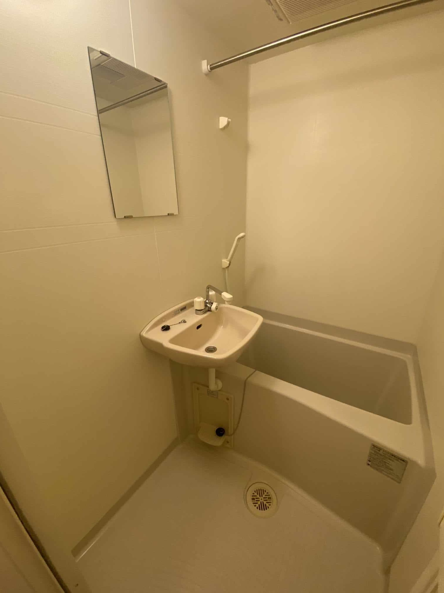 Room image 9