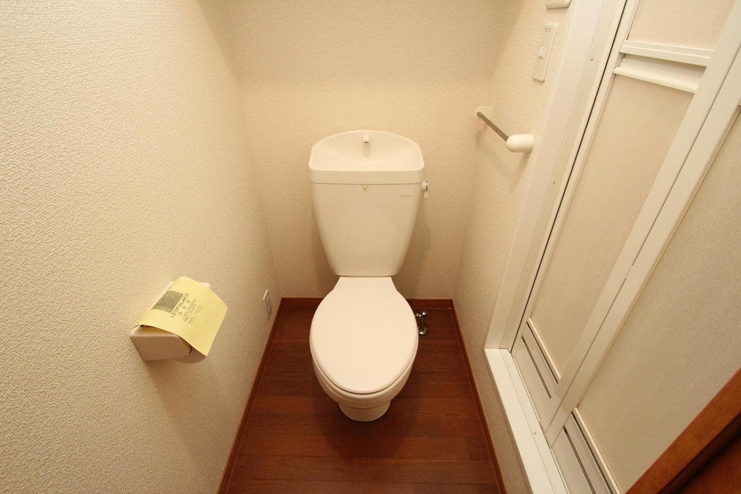 Room image 12
