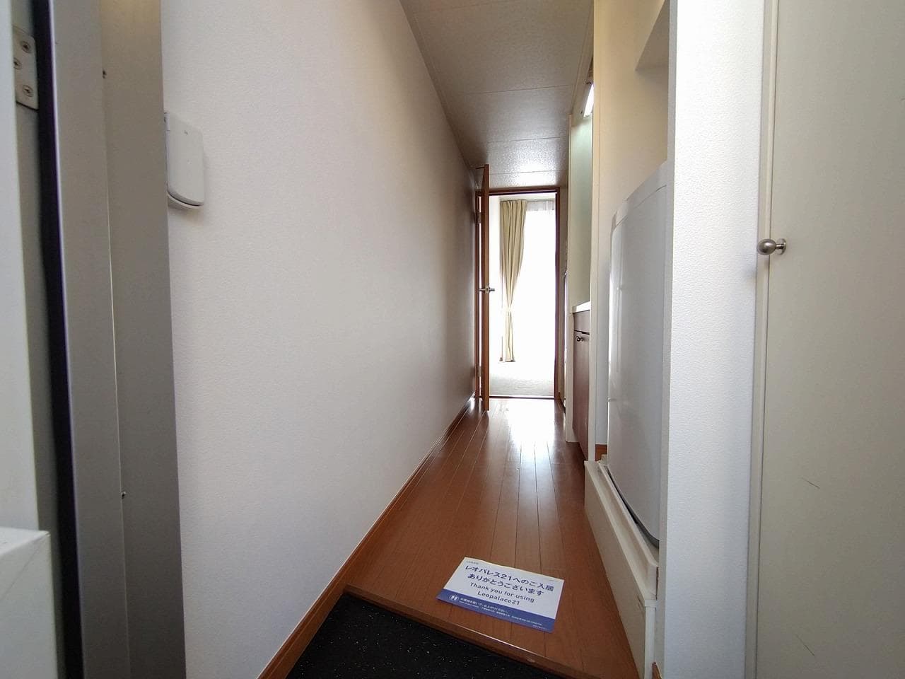 Room image 11