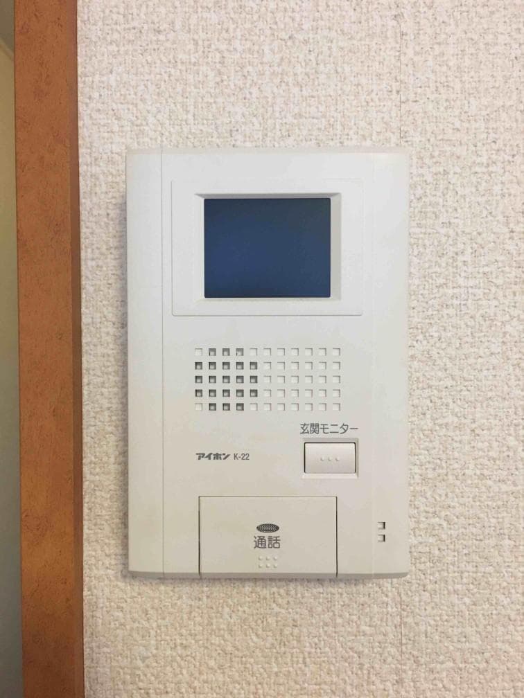 Room image 15