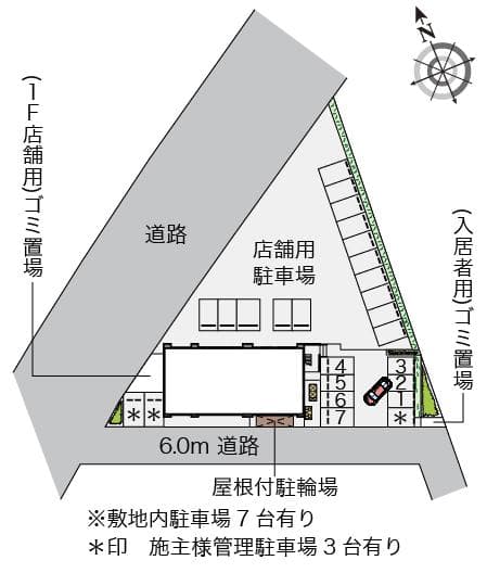 Room image 10