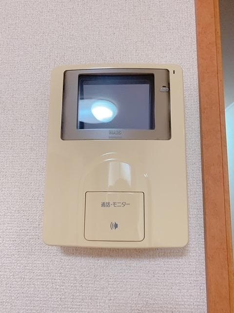 Room image 12