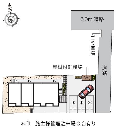 Room image 14