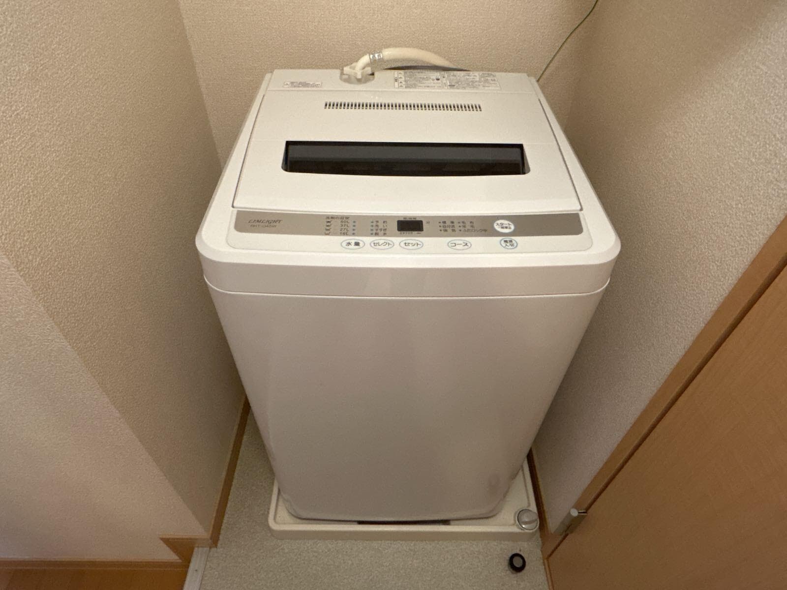 Room image 13