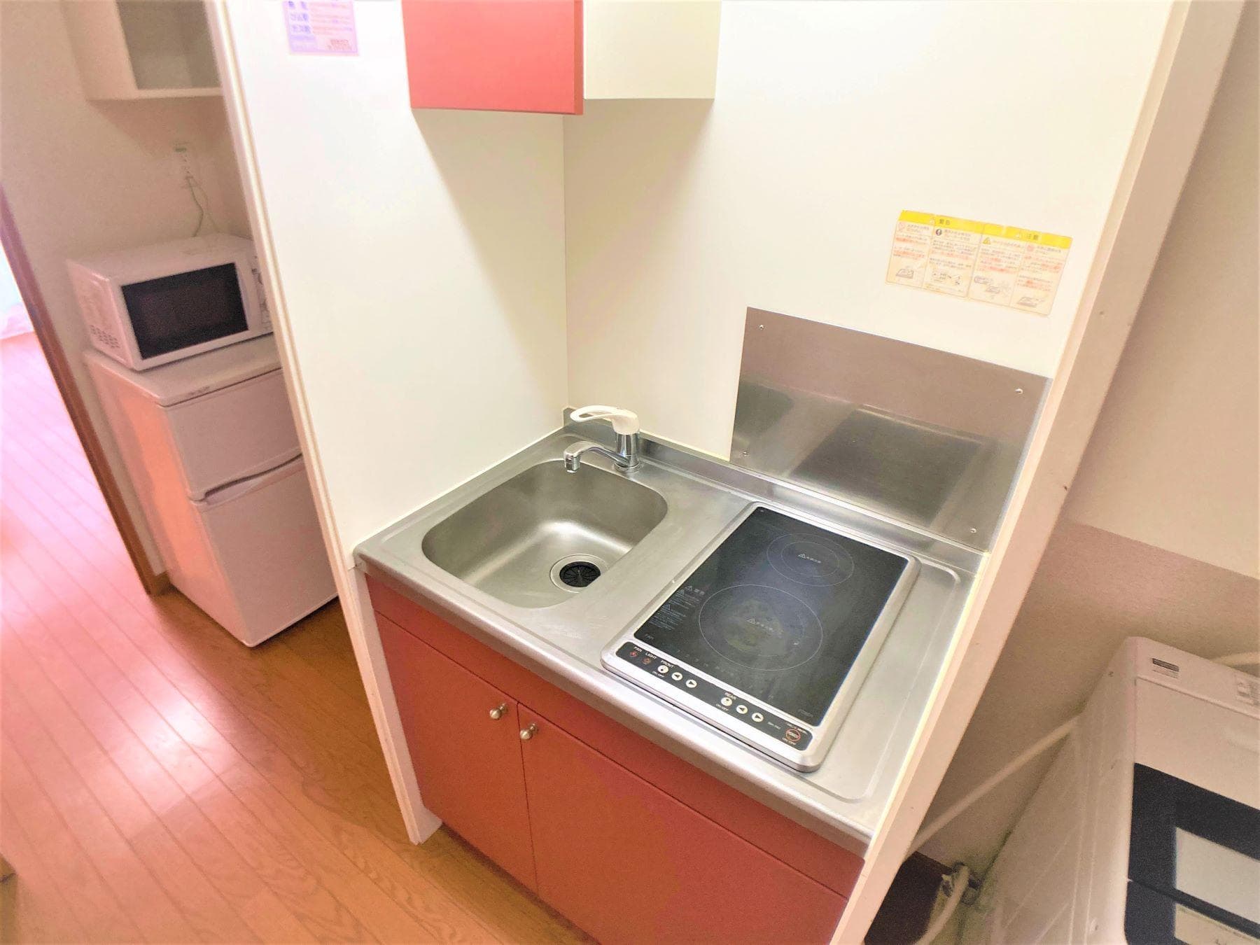 Room image 14