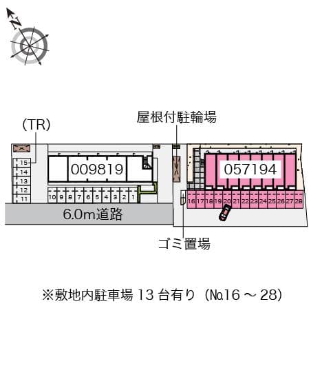 Room image 16