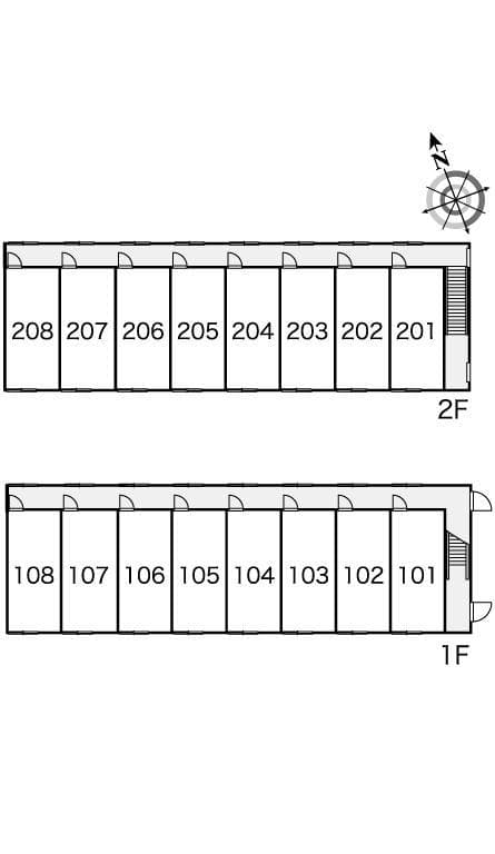 Room image 11