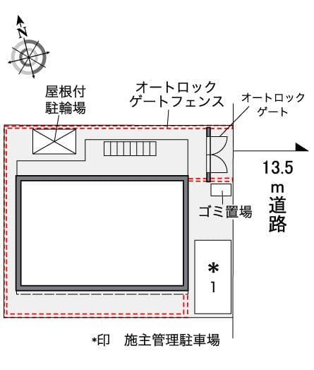 Room image 12