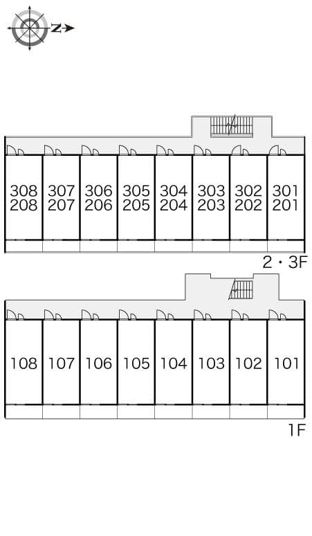 Room image 12