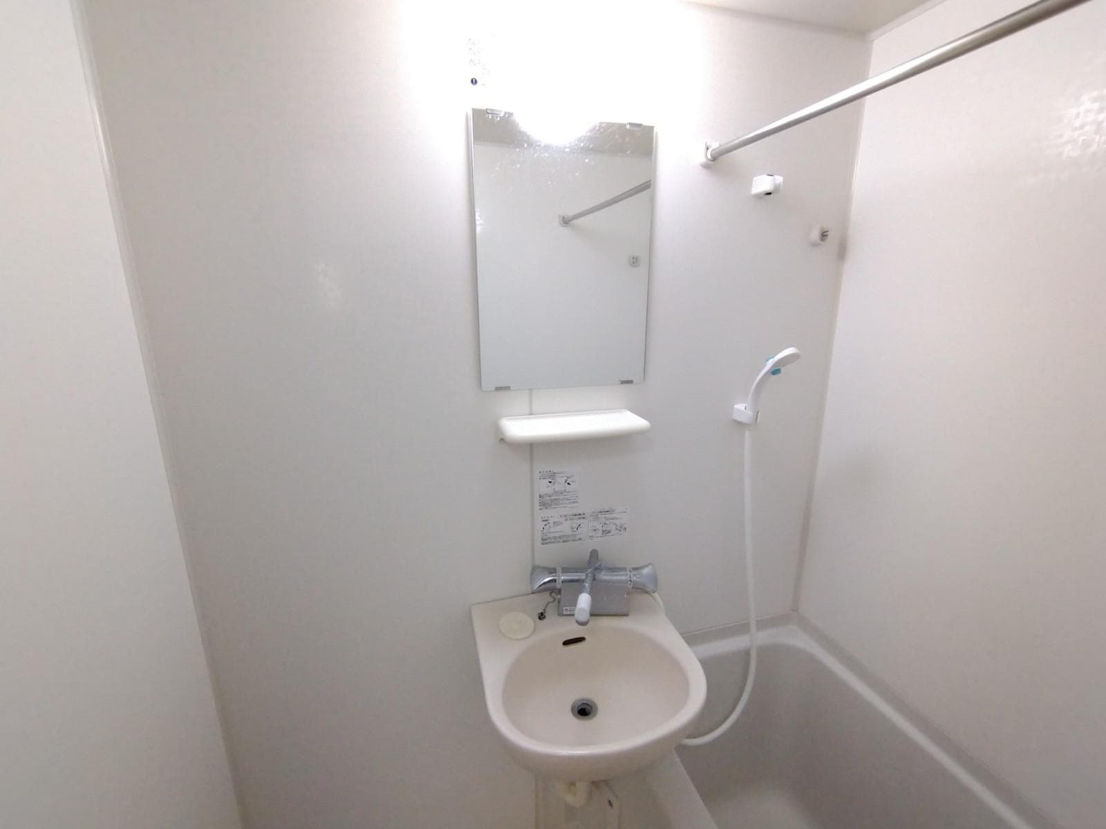 Room image 14