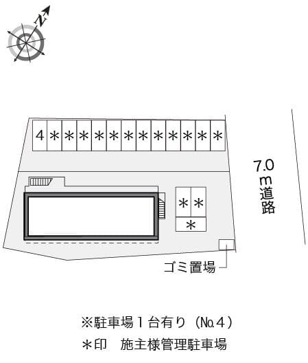 Room image 12