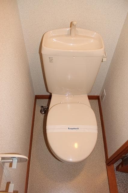 Room image 12