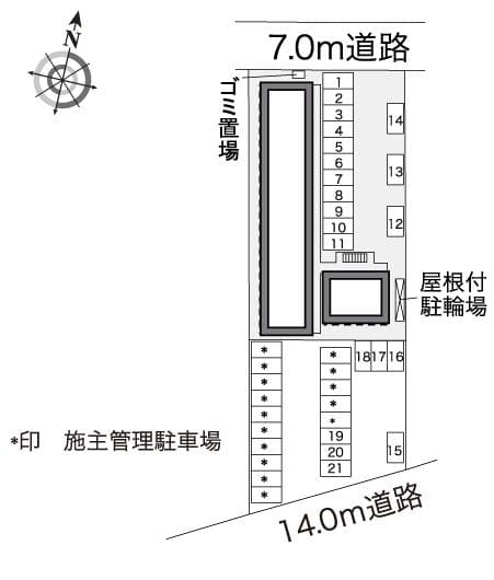 Room image 10