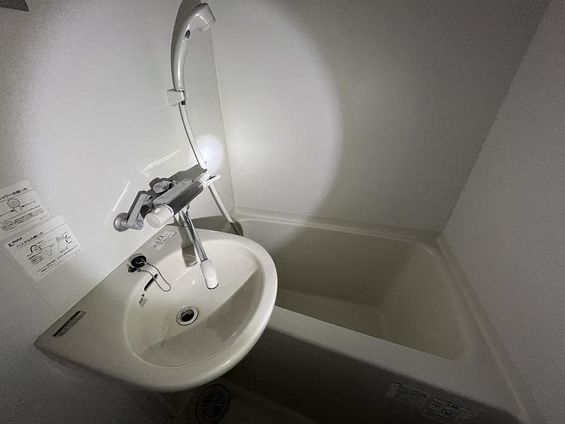 Room image 8